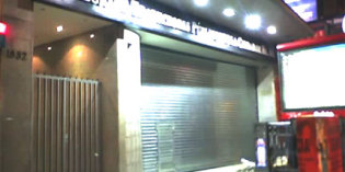 COLEGIO DE TRADUCTORES PUBLICOS DE LA CIUDAD DE BS.AS. COLEGIO DE TRADUCTORES PUBLICOS DE LA CIUDAD DE BS.AS.